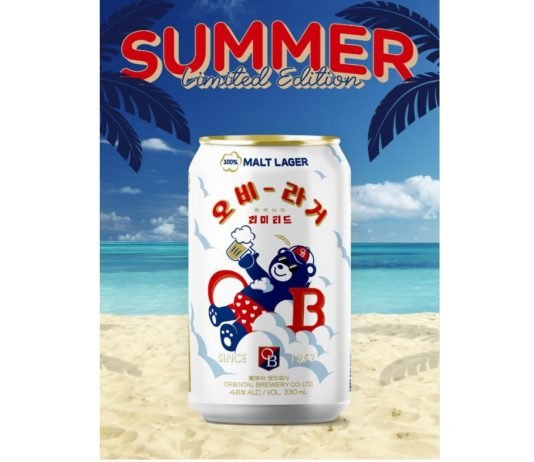 오비맥주, 오비라거 여름 패키지 출시