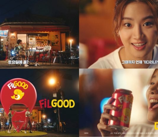 오비맥주, 고도수 신제품 ‘필굿 세븐’ 첫 광고 공개