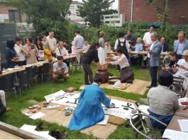 “혼삿술은 단맛이 많은 술이어야만 한다”