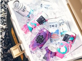 수제맥주 B2C시장 정복 나선 ‘구미호’,