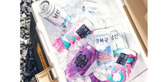 수제맥주 B2C시장 정복 나선 ‘구미호’,