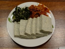 정약용의 낭만적인 술 마시기