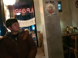 막걸리와 위스키 그리고 검정치마