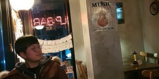 막걸리와 위스키 그리고 검정치마