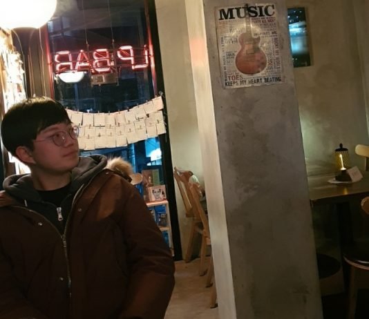 막걸리와 위스키 그리고 검정치마