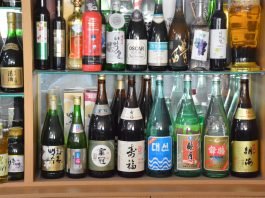 술은 陽일까 陰일까