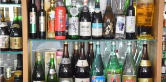 술은 陽일까 陰일까