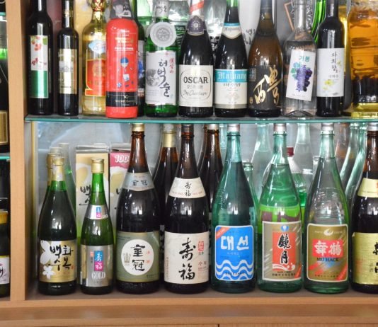 술은 陽일까 陰일까