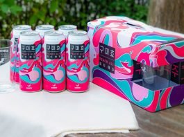 카브루, 추석맞이 ‘구미호맥주전용잔 패키지’ 2종 출시