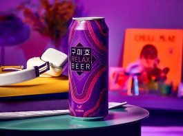 ‘코로나 시대’에도 국산 수제맥주는 ‘날개’를 달다