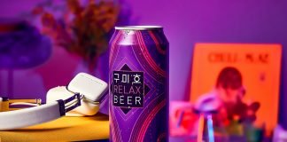 ‘코로나 시대’에도 국산 수제맥주는 ‘날개’를 달다