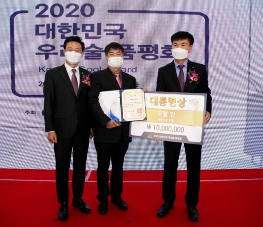 모월 ‘인’ 2020 대한민국 우리 술 품평회에서 대통령상 수상
