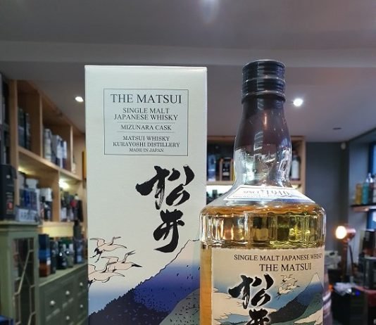 마쓰이 위스키, ‘Best Japanese Single Cask Of The Year 2021’ 수상