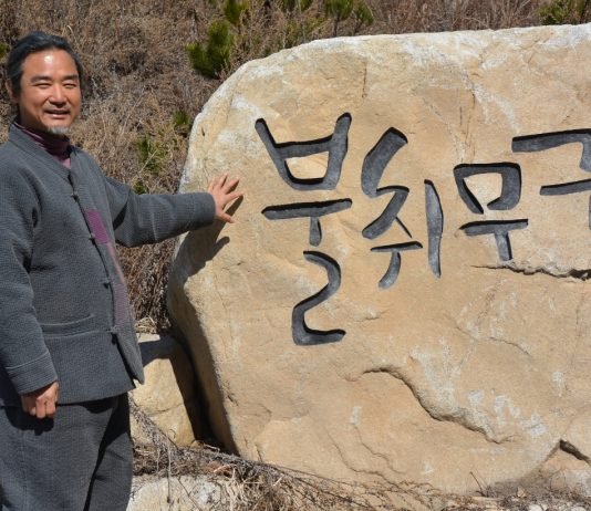 정조의 술사랑과 불취무가(不醉無歸)