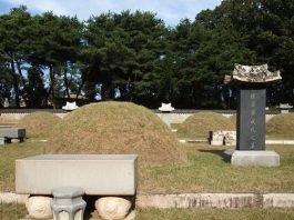 애주가 정조 여인에 대한 사랑도 깊었는가