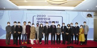 2020 대한민국 우리 술 품평회에서 ‘모월인’이 대통령 상 수상