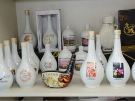 ‘참조은 안동소주’ 美 FDA서 ‘라이스 와인’으로 승인 받아