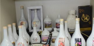 ‘참조은 안동소주’ 美 FDA서 ‘라이스 와인’으로 승인 받아