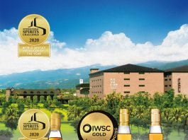 Kavalan, ISC 2020 ‘올해의 세계 위스키 생산업체’로 선정돼