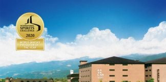 Kavalan, ISC 2020 ‘올해의 세계 위스키 생산업체’로 선정돼