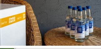 연말 홈파티 ‘홈술닷컴’에서 간편하고 안전하게 준비하세요