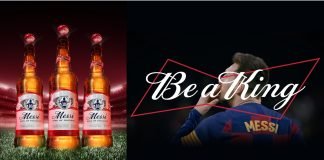 버드와이저, ‘축구의 왕’ 리오넬 메시 한정판 출시