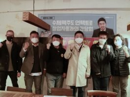 강훈식 의원, “중소 수제맥주 적극 지원∙육성 필요”