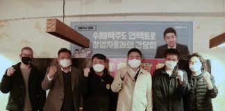 강훈식 의원, “중소 수제맥주 적극 지원∙육성 필요”