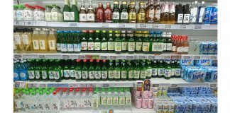 「2019 주류시장 트렌드 보고서」 살펴보기