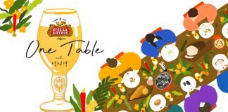 스텔라 아르투아, ‘원테이블 팝업 레스토랑’ 오픈