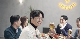 스텔라 아르투아, 성시경과 함께 프라이빗 다이닝 프로젝트 벌여