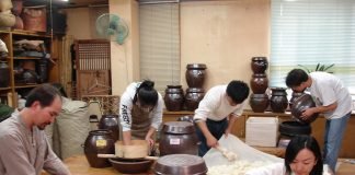 점감주(粘甘酒) 스토리텔링 및 술 빚는 법