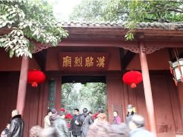 있는 자여! 없는 자에게 베풀 순 없을까