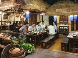 한국인 술심으로 산다