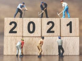 아! 테스 형이여