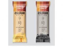 오비맥주, “카스 맥주박으로 만든 에너지바 맛보세요”