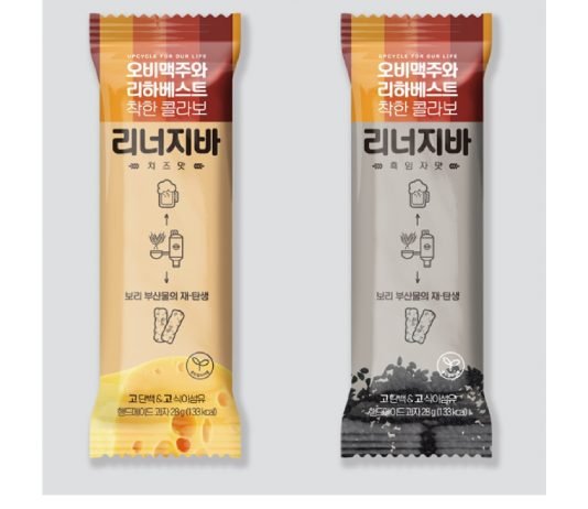 오비맥주, “카스 맥주박으로 만든 에너지바 맛보세요”