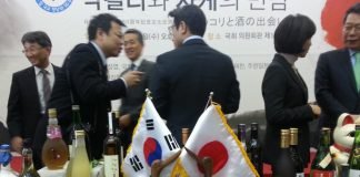 우리나라 와인의 역사