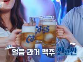 오비맥주카스, 백종원과 함께하는 ‘포차 720’마지막 에피소드 공개