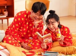 오비맥주, “필굿 파자마 세트구매하고 기부에 동참하세요!”