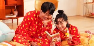 오비맥주, “필굿 파자마 세트구매하고 기부에 동참하세요!”