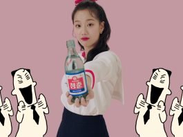 무학, ‘청춘맞나청춘맞다’ 2020년 유튜브 인기 광고영상 선정