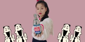 무학, ‘청춘맞나청춘맞다’ 2020년 유튜브 인기 광고영상 선정