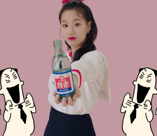 무학, ‘청춘맞나청춘맞다’ 2020년 유튜브 인기 광고영상 선정