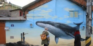 거창한 ‘거창 공공미술 프로젝트’