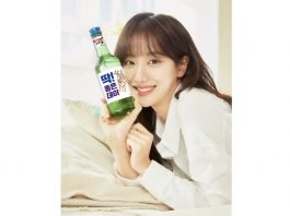 무학, 이나은과 재계약 ‘지금보다 나은데이’
