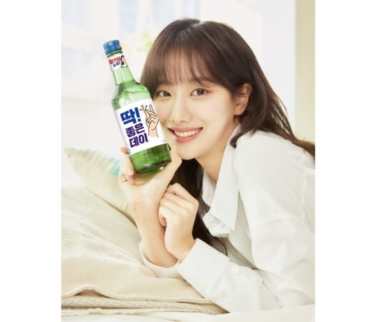 무학, 이나은과 재계약 ‘지금보다 나은데이’
