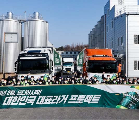 오비맥주, 국산 쌀로 만든K라거 ‘한맥’ 첫 출고