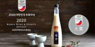 막걸리가 식초를 만나는 것은 적과의 동침, 옥동자가 태어났다