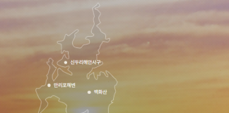 태안의 안면도, 10년간 ‘한국관광 100선’에 선정